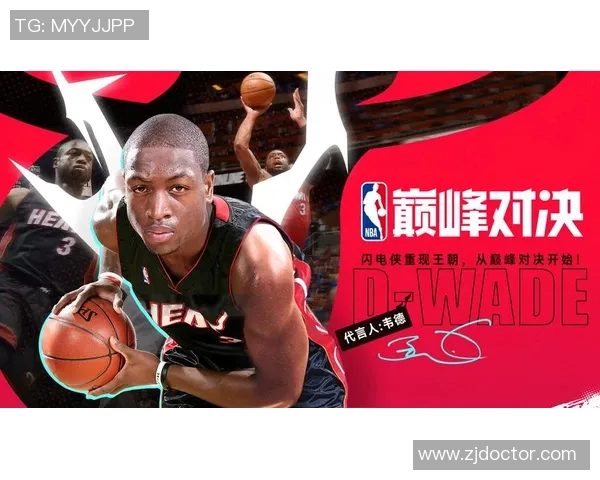 1月2日NBA精彩对决老鹰队挑战篮网队视频直播全程回顾与分析 1月2日NBA精彩对决老鹰队挑战篮网队视频直播全程回顾与分析