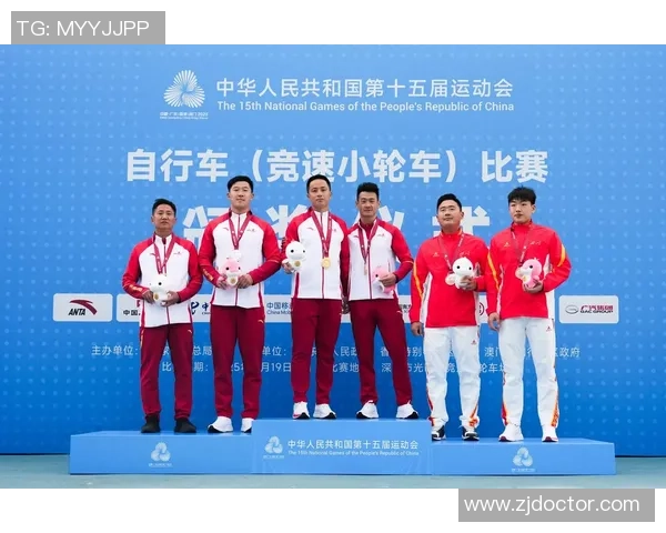 全运会｜竞速小轮车——男人竞速赛决赛：林浩超夺冠