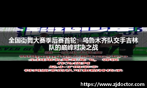 星空综合体育平台