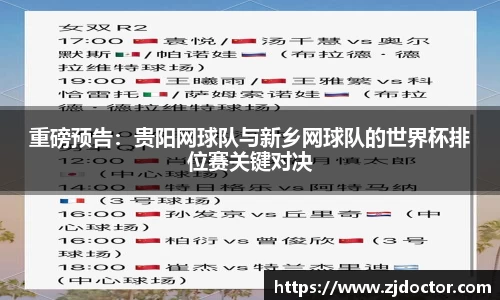 星空综合体育登录