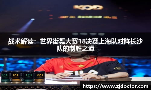 星空综合体育登录