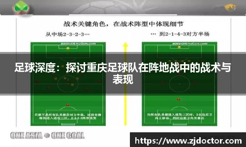 星空综合体育平台