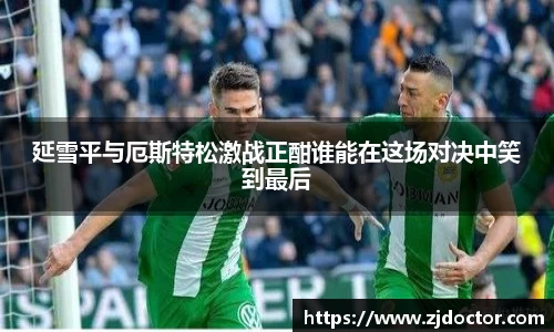 星空综合体育登录