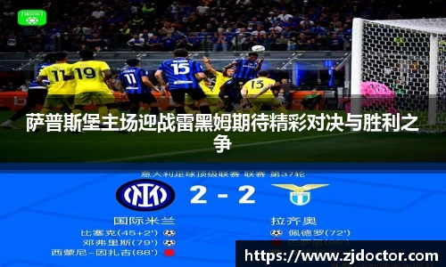 星空综合体育APP